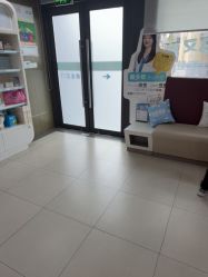 -睿宝儿科·眼科·口腔(杨浦新江湾城店)