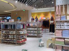 -松山棉店(长楹天街购物中心店)