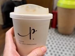 -Parking Coffee(孩儿巷店)