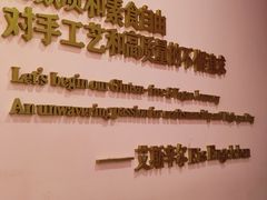 -EIS ENGELCHEN艾斯辛尔
