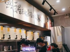 -茶话弄(中贸广场店)