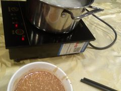 -碧中海汤泉汗蒸酒店