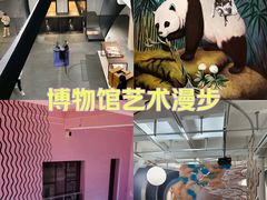 -上海外滩美术馆