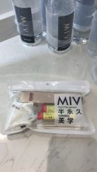 -MIVI·纹眉半永久野生眉