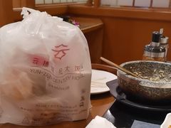 -汉城馆·烤肉火锅餐厅·韩国烤肉(河北云瑧世纪大饭店)