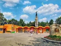 -成都动物园