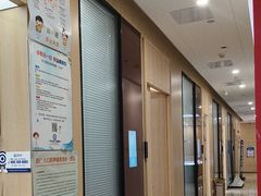 -合肥美奥口腔·种植矫正中心(政务院)