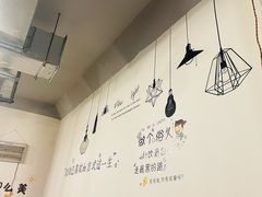 -去吃火盆烧烤(渝北兴科路店)