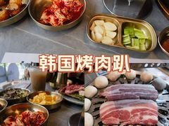 -草家酱蟹炭火烤肉店(珲春南路一店)