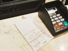 -康逸居·始于2002(海安店)