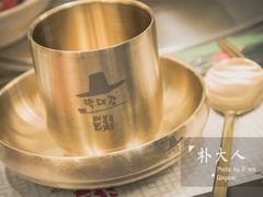 -朴大人炭烤·韩国料理(奥帆中心海尔洲际店)