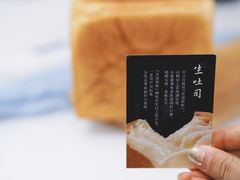 -好利来(东直门银座店)