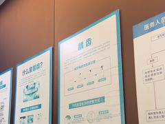 -圣呗口腔·舒适化种植牙·矫正中心(广州总院)