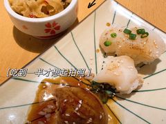 -沼津港渔市(宏伊国际广场店)