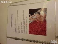 -香榭丽舍·海菲秀·皮肤管理痘敏肌修护