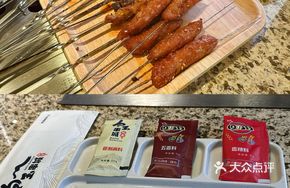 White Jade Secret Sauce Skewers