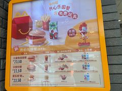 -麦当劳(龙湖北京大兴天街店)