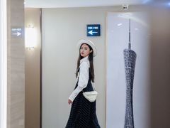 -广州中国市长大厦