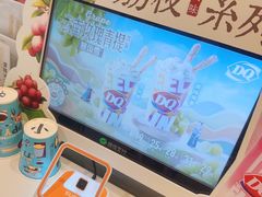 -DQ·蛋糕·冰淇淋(河东万达店)