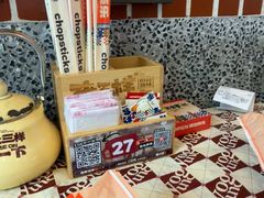 -老三样·旧食新味(船山路店)