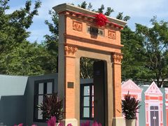 -静安公园(静安寺街道)