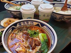 招牌红煨牛腩粉-鑫花溪牛肉米粉(苏州中心店)