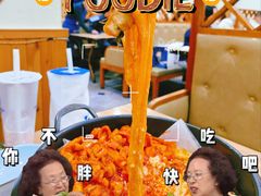 -喜来苑