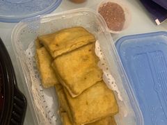 香煎包浆豆腐-麦麦山云南菜(复地活力城店)