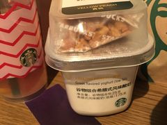 黄桃酸奶-星巴克(北京西站5号候车室)