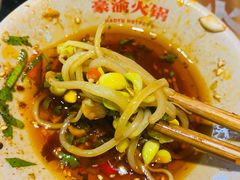 豆芽-豪渝火锅(李家村万达店)