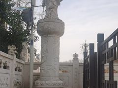 -九华山公园