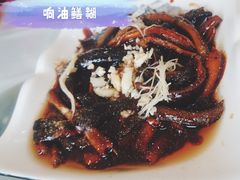-广迎居老正兴菜馆