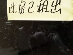 -味多美蛋糕(安定门店)