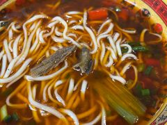 -川宜·胡二娃面馆(总店)