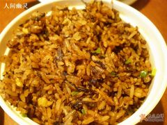 香干菜炒饭-乐好汤馆