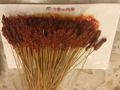 iphone_upload_pic-陈家小肉串