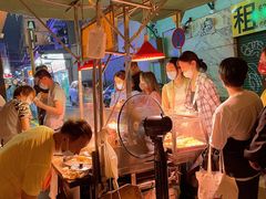 -明记牛杂(新马路分店)