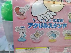 -扭扭城(王府井喜悦购物中心店)