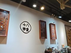 -十八字金银饰·拼豆·开蚌手工体验团建(君太百货店)