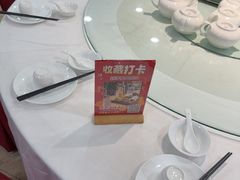 -金苑海鲜酒家(新港中路店)