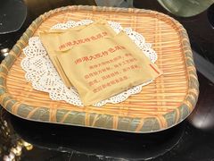 -湘湖大院(越王路店)