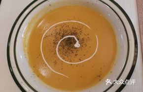 Caramelized Pumpkin Soup