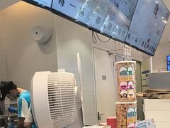 -DQ·蛋糕·冰淇淋(湖景东路店)