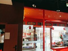 -满园烤鸭·春饼(抚顺万达店)