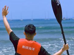 -涠洲岛南湾海洋运动公园