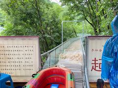 -参仙谷生态旅游度假区