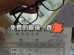 -万达广场(临港店)