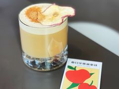 春日苹果派拿铁-Seesaw Coffee(苏州中心店)