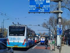 -平安里(地铁站)