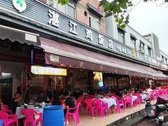 -湛江鸡饭店(岗心路店)